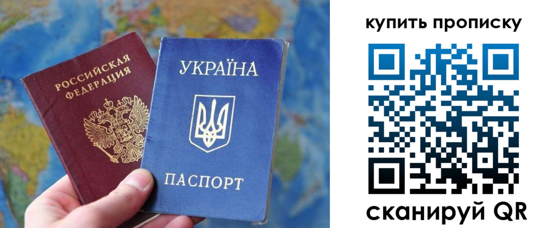 временная регистрация госуслуги в Лесосибирске
